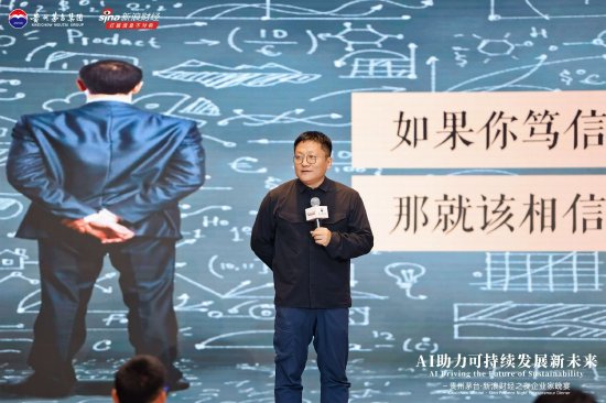 股票配资知识网首选 演讲流利被夸赞，尹烨：从小就练相声贯口